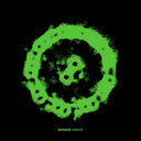 AXONEME - AXNM |