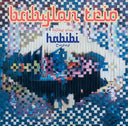 Habibi [Vinyl]