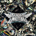 Metal Forth (CD) | Mint (M) Mint (M)