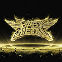 Metal Resistance (Gold & Black Splatter Vinyl) [Vinyl]