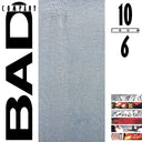 Bad Company - 10 From 6 (ROCKTOBER Clear Vinyl) | Mint (M) Mint (M)
