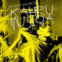 Badiaa Bouhrizi - Kahrumusiqa |