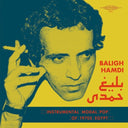 BALIGH HAMDI - Modal Instrumental Pop of 1970s Egypt |