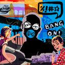Sic [CD]