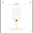 The Book Beri'ah Vol. 9 - Yesod [CD]