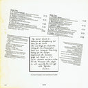 Sweet Oasis | Near Mint (NM) Very Good Plus (VG+)