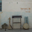 BARGOU 08 - Targ |