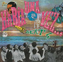 Habia Una Vez... [CD]