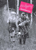 BEISSPONY - Brush Your Teeth (CD) | Mint (M) Mint (M)