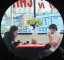 Belle & Sebastian - Days Of The Bagnold Summer | Mint (M) Mint (M)