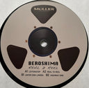 Real 2 Reel | Mint (M) Mint (M)