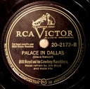I Wish We'd Never Met / Palace In Dallas | Very Good (VG) Generic