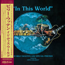Billy Wooten - In This World |