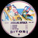 Bitori - Legend Of Funaná - The Forbidden Music Of The Cape Verde Islands | Mint (M) Mint (M)