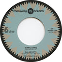 Wang Dang / Manha (Troubles) *7"* | Mint (M) Mint (M)