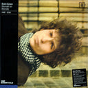 Bob Dylan - Blonde On Blonde (VMP CLEAR BLONDE VINYL 2xLP) | NEW Mint (M) Mint (M)