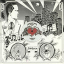 Bordeaux (4) - Paradise's Love Remix | Mint (M) Mint (M)