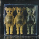 Ultranoise - Circuit Breaker (VINYL) | Mint (M) Mint (M)