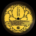 Lake Haze - Glitching Dreams (2LP VINYL) |