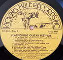 Various - Kicking Mule's Flat Picking Guitar Festival | Near Mint (NM) Near Mint (NM)