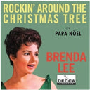 Brenda Lee - Rockin' Around The Christmas Tree (TRANSLUCENT EMERALD 7" VINYL) | Mint (M) Mint (M)