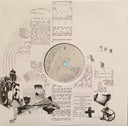 Broadcast - Haha Sound | Mint (M) Mint (M)