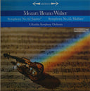 Symphony No. 41, "Jupiter" / Symphony No. 35, "Haffner" |