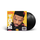 Bryson Tiller - Bryson Tiller | Mint (M) Mint (M)