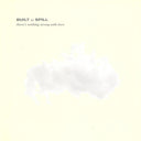 There's Nothing Wrong With Love (Jade Blue Colored Vinyl, Limited Edition, Anniversary Edition) | Mint (M) Mint (M)