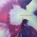 bvdub - Violet Opposition | Mint (M) Mint (M)