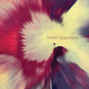 bvdub - Violet Opposition | Mint (M) Mint (M)