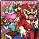 Viewtiful Joe 2 [Vinyl]