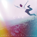 C.A.R. - Crossing Prior Street |