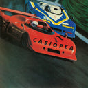 CASIOPEA - Casiopea |