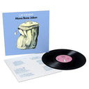 Cat Stevens - Mona Bone Jakon [LP] | Mint (M) Mint (M)