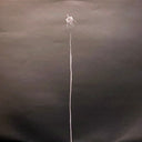 (PRE-ORDER 12/19/2025) Final Transmission (VINYL) | Mint (M) Mint (M)