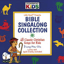 Bible Singalong |