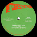 Cedric "Im" Brooks / Sound Dimension - Mun-Dun-Go / Heavy Rock (VINYL 12") | Mint (M) Mint (M)