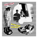 CHA CHA GUITRI - French Synth Wave: St Etienne - 1981 |