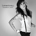 Lovestrong. (Clear Vinyl) | Mint (M) Mint (M)