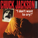 I Don't Want To Cry [Vinyl]