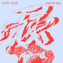 CITRON CITRON - Chagrin Bleu |