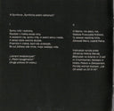 Symphony No. 3 (Symphony Of Sorrowful Songs) Op. 36 (CD) | Mint (M) Mint (M)