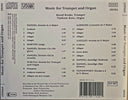 Kamil Roško - Music For Trumpet And Organ *CD/SEALED* | Mint (M) Mint (M)