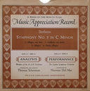 Ludwig Van Beethoven - Symphony No. 5 In C Minor | Excellent (EX) Excellent (EX)