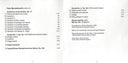 Works For Cello And Piano, Complete (CD) | Excellent+ (EX+) Near Mint (NM)