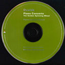 Piano Concerto • The Golden Spinning Wheel (CD) | Excellent+ (EX+) Near Mint (NM)