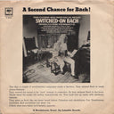 Third Movement, Brandenburg Concerto No. 3 (7" VINYL) | Excellent (EX) Generic
