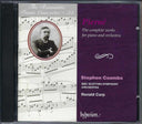 The Complete Works For Piano And Orchestra | Near Mint (NM) Near Mint (NM)