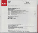 Symphonie No. 1 (CD) | Near Mint (NM) Near Mint (NM)